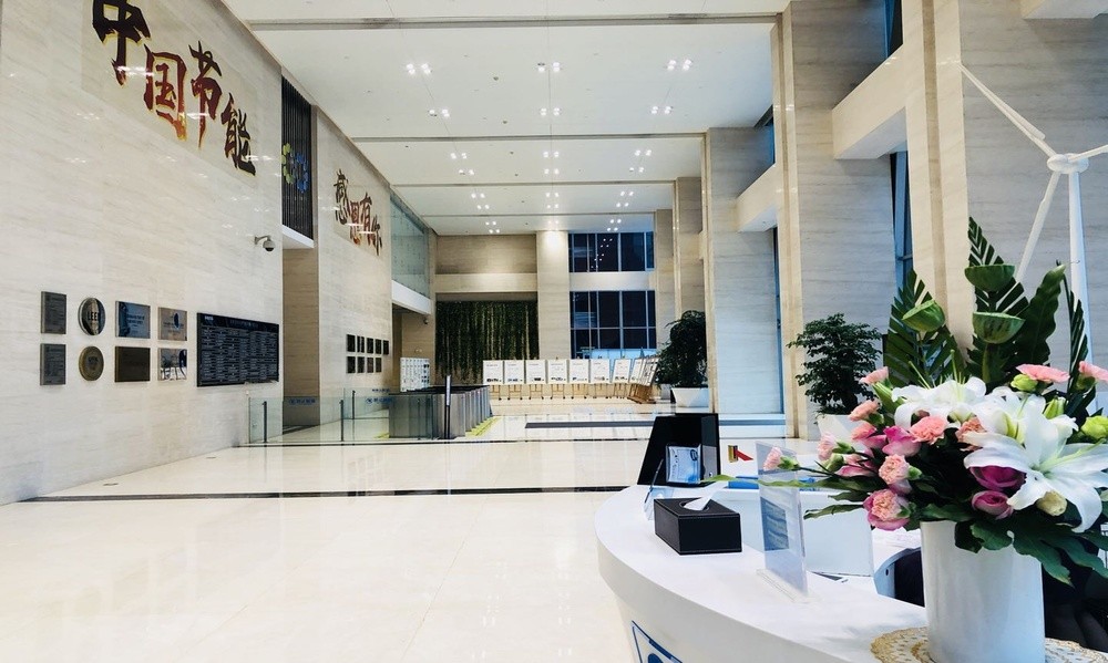 节能大厦大堂图